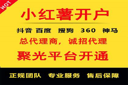 SEM竞价员经验谈：实战案例分析